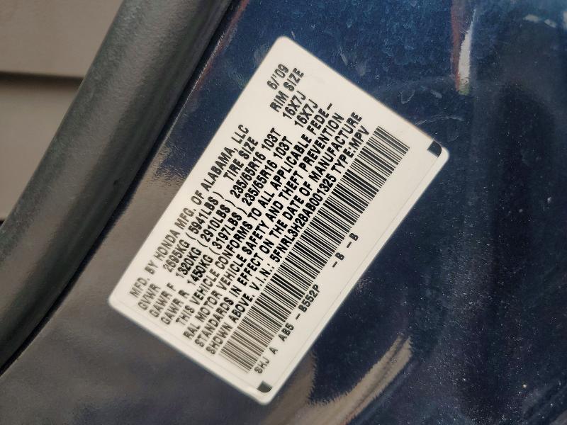 55348426 :رقم المزاد ، 5FNRL3H28AB001325 vin ، 2010 Honda Odyssey مزاد بيع