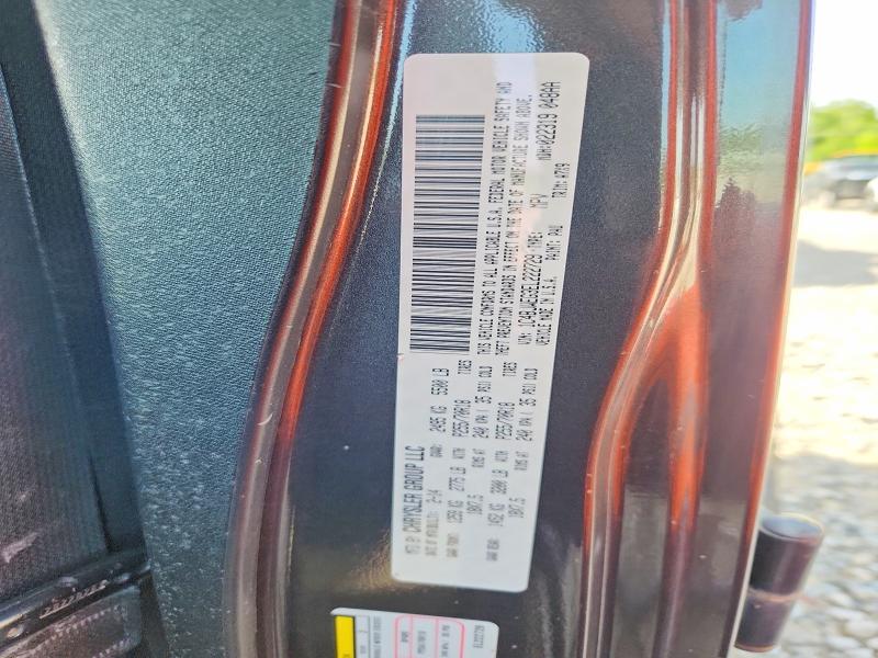 2014 Jeep Wrangler Unlimited მანქანა იყიდება აუქციონზე, vin: 1C4BJWEG3EL222729, აუქციონის ნომერი: 54951366