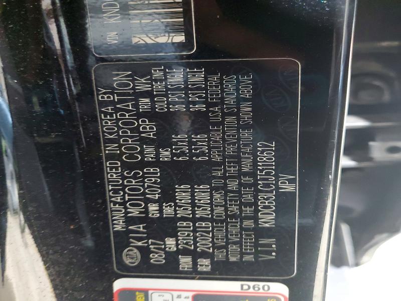 2018 Kia Niro მანქანა იყიდება აუქციონზე, vin: KNDCB3LC1J5118612, აუქციონის ნომერი: 51787586