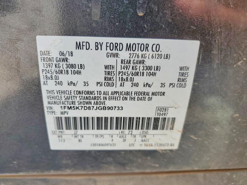 52393816 :رقم المزاد ، 1FM5K7D87JGB90733 vin ، 2018 Ford Explorer مزاد بيع