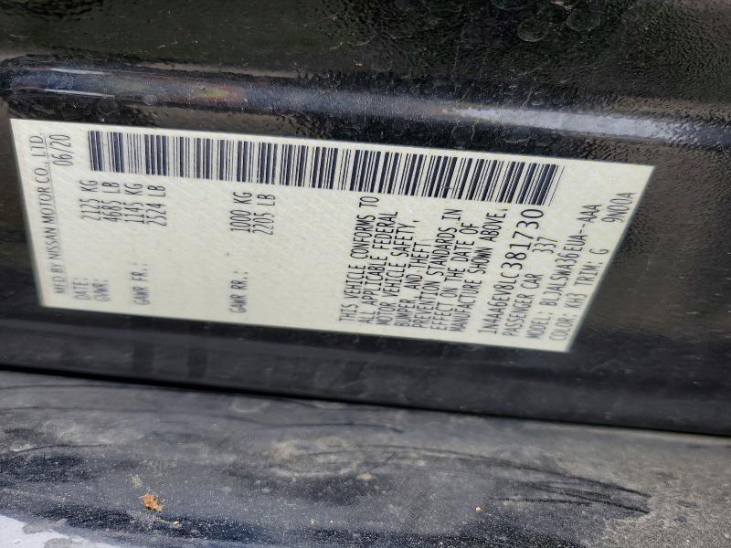 Продажа на аукционе авто 2020 Nissan Maxima, vin: 1N4AA6EV8LC381730, номер лота: 51455656
