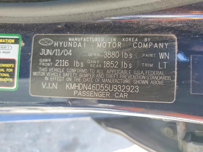 Продаж на аукціоні авто 2005 Hyundai Elantra, vin: KMHDN46D55U932923, номер лоту: 52716786