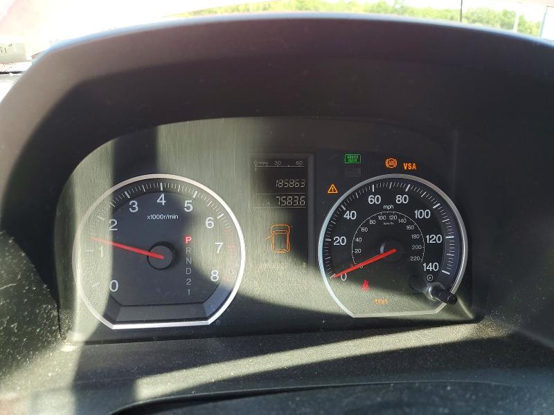 Aukcja sprzedaży 2008 Honda Cr-v, vin: 5J6RE48368L032454, numer aukcji: 54093136