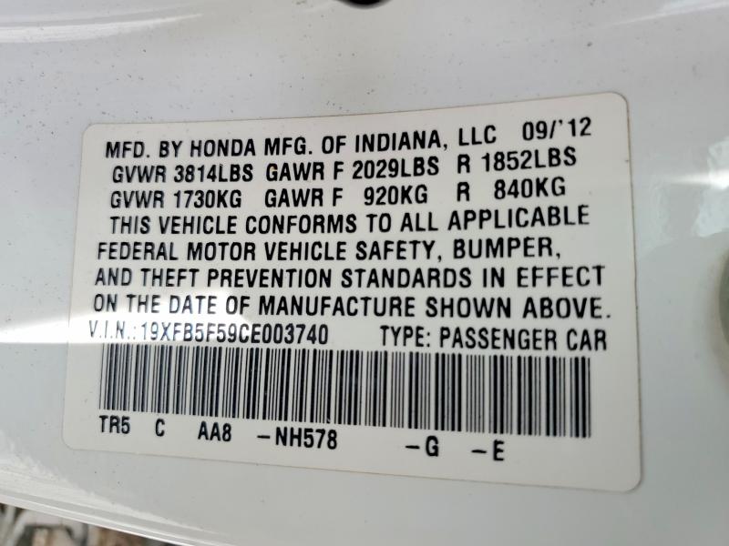 2012 Honda Civic მანქანა იყიდება აუქციონზე, vin: 19XFB5F59CE003740, აუქციონის ნომერი: 54687516