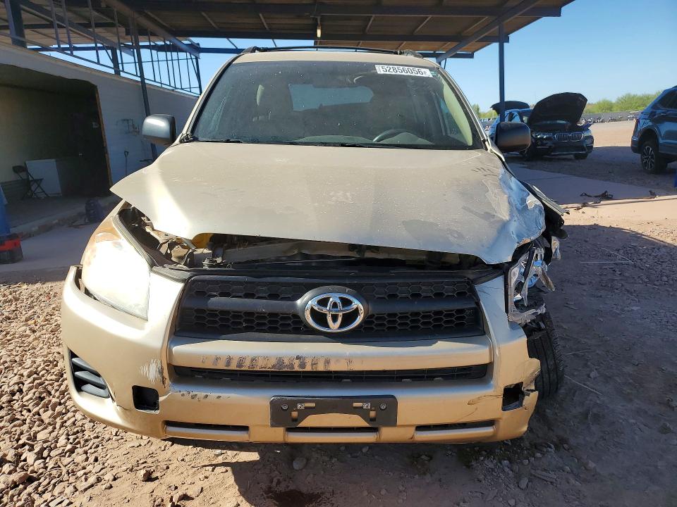 Продажа на аукционе авто 2011 Toyota Rav4, vin: 2T3ZF4DV4BW062051, номер лота: 52856056