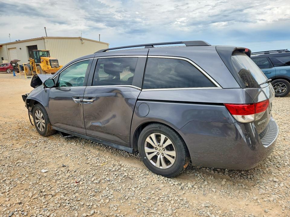 2014 Honda Odyssey მანქანა იყიდება აუქციონზე, vin: 5FNRL5H47EB126660, აუქციონის ნომერი: 51041036
