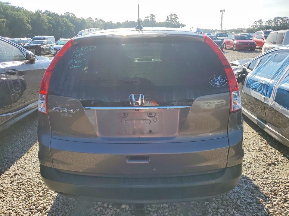 2014 Honda Cr-v მანქანა იყიდება აუქციონზე, vin: 2HKRM3H72EH549630, აუქციონის ნომერი: 54649256