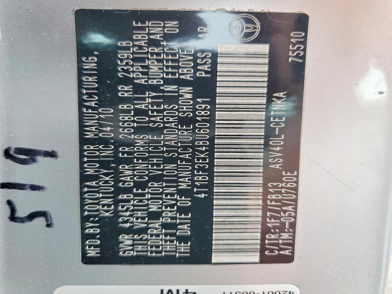 2011 Toyota Camry მანქანა იყიდება აუქციონზე, vin: 4T1BF3EK4BU601891, აუქციონის ნომერი: 54656806