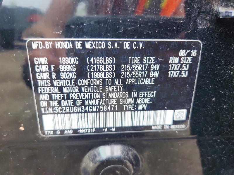 Продаж на аукціоні авто 2016 Honda Hr-v, vin: 3CZRU6H34GM758471, номер лоту: 54245166