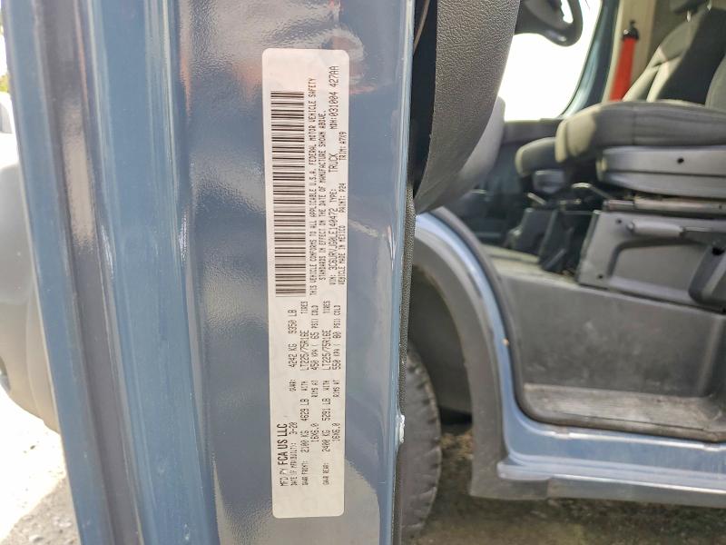 2020 Ram Promaster 3500 მანქანა იყიდება აუქციონზე, vin: 3C6URVJG0LE140472, აუქციონის ნომერი: 49409926