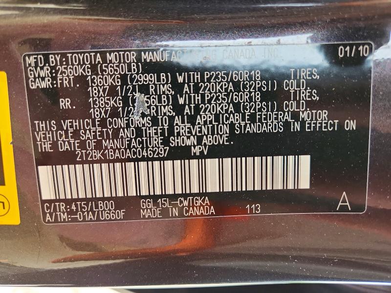 54436116 :رقم المزاد ، 2T2BK1BA0AC046297 vin ، 2010 Lexus Rx مزاد بيع