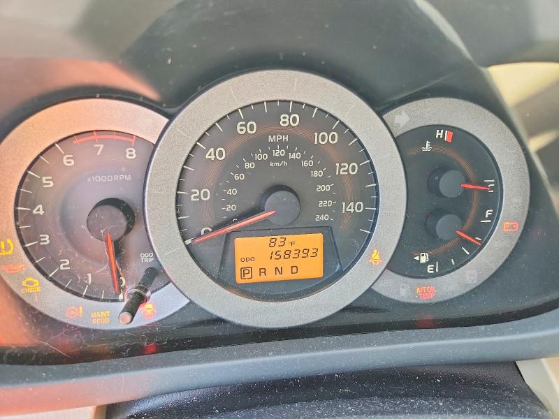 2010 Toyota Rav4 მანქანა იყიდება აუქციონზე, vin: JTMDK4DV5A5098150, აუქციონის ნომერი: 55143476