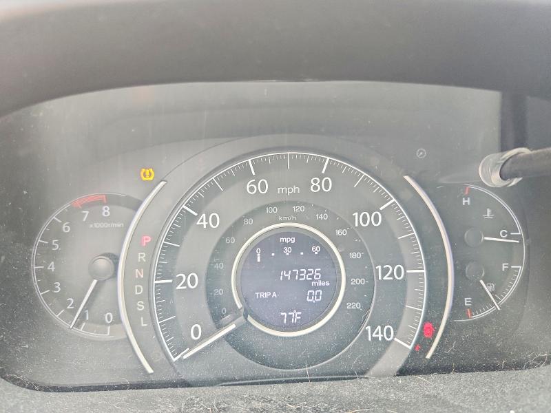 2015 Honda Cr-v მანქანა იყიდება აუქციონზე, vin: 5J6RM4H78FL060887, აუქციონის ნომერი: 54105026