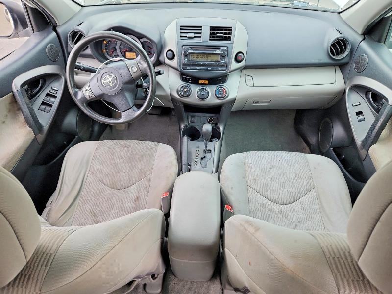 Aukcja sprzedaży 2012 Toyota Rav4, vin: 2T3ZF4DV9CW120494, numer aukcji: 54559946