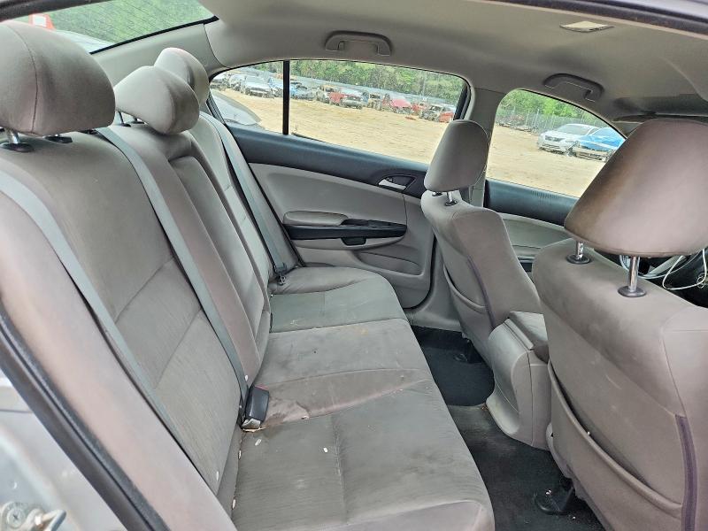 Продаж на аукціоні авто 2012 Honda Accord, vin: 1HGCP2F40CA222858, номер лоту: 54674006