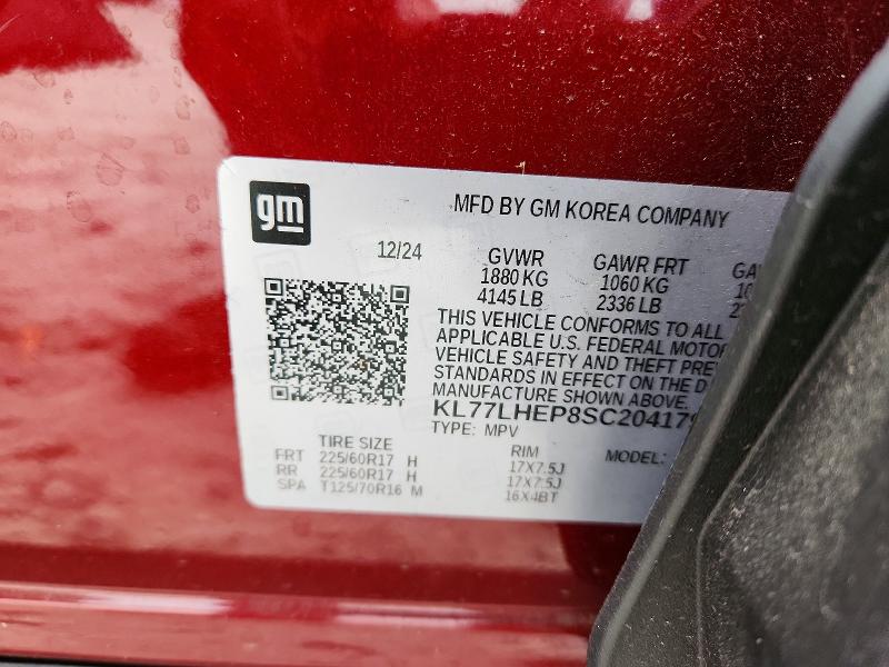 Продажа на аукционе авто 2025 Chevrolet Trax, vin: KL77LHEP8SC204179, номер лота: 53067576