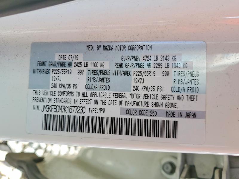 Aukcja sprzedaży 2019 Mazda Cx-5, vin: JM3KFBDM7K1677230, numer aukcji: 54866276