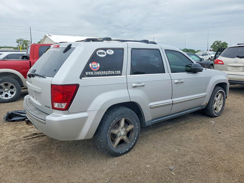 Продажа на аукционе авто 2007 Jeep Grand Cherokee, vin: 1J8HR582X7C543420, номер лота: 53238866