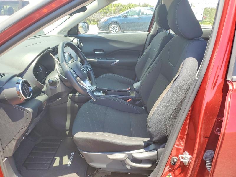2024 Nissan Kicks მანქანა იყიდება აუქციონზე, vin: 3N1CP5CV2RL549277, აუქციონის ნომერი: 50681146