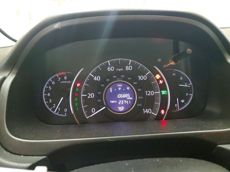 Продаж на аукціоні авто 2014 Honda Cr-v, vin: 2HKRM3H38EH550424, номер лоту: 51857236
