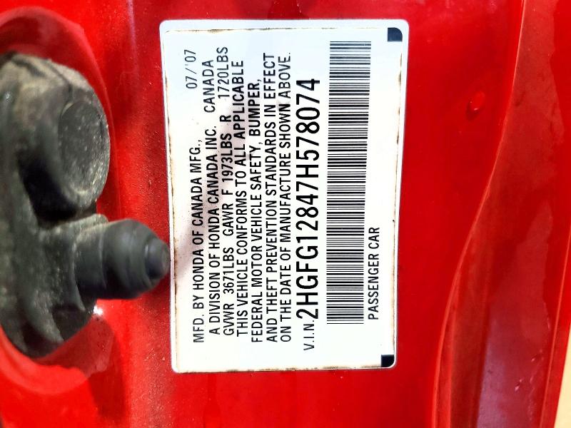 Продажа на аукционе авто 2007 Honda Civic, vin: 2HGFG12847H578074, номер лота: 52471936