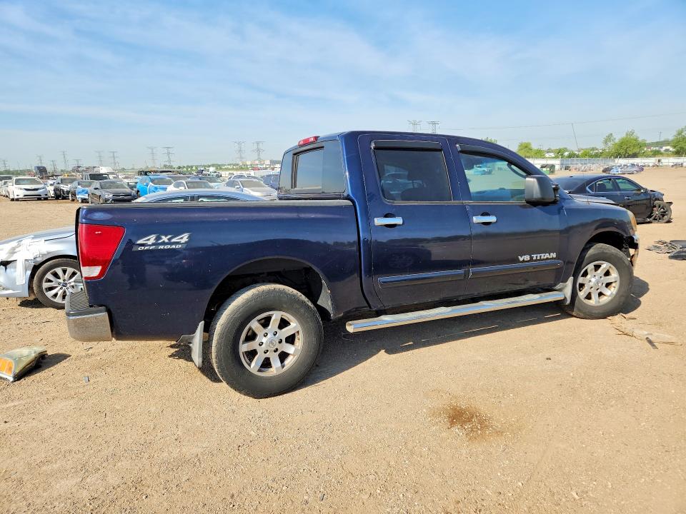 Продажа на аукционе авто 2006 Nissan Titan, vin: 1N6BA07B66N518779, номер лота: 54888336