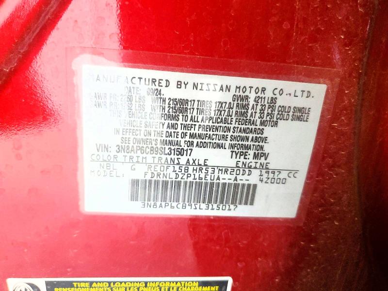 54774216 :رقم المزاد ، 3N8AP6CB9SL315017 vin ، 2025 Nissan Kicks مزاد بيع