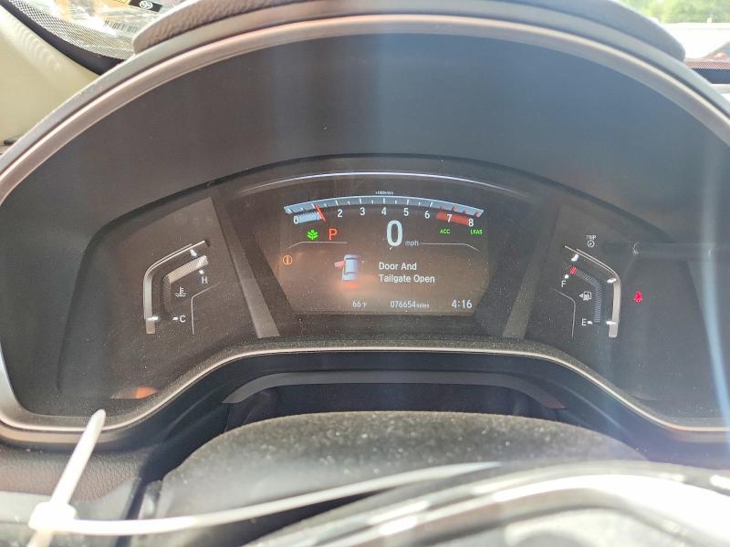 Продажа на аукционе авто 2020 Honda Cr-v, vin: 5J6RW2H54LA007060, номер лота: 54092536