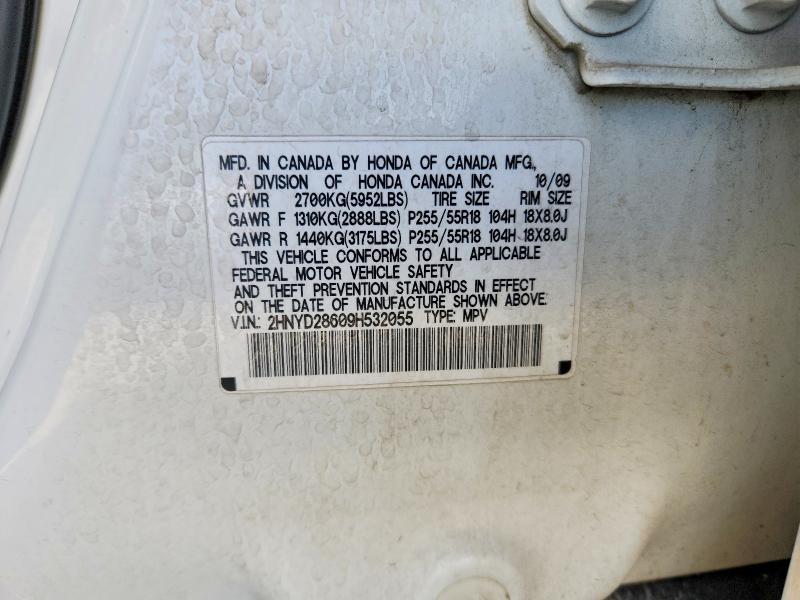 2009 Acura Mdx მანქანა იყიდება აუქციონზე, vin: 2HNYD28609H532055, აუქციონის ნომერი: 54533996