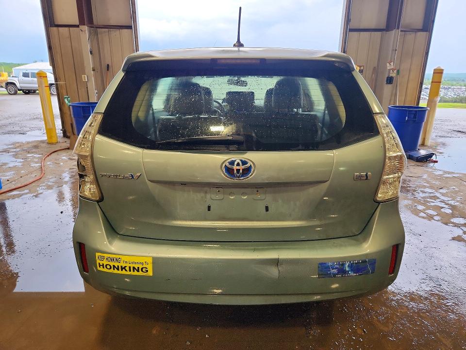 Aukcja sprzedaży 2013 Toyota Prius V, vin: JTDZN3EU1D3198257, numer aukcji: 54323976