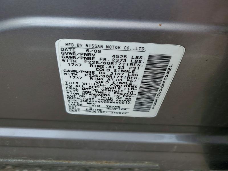 Aukcja sprzedaży 2009 Nissan Rogue, vin: JN8AS58V39W450610, numer aukcji: 52423386