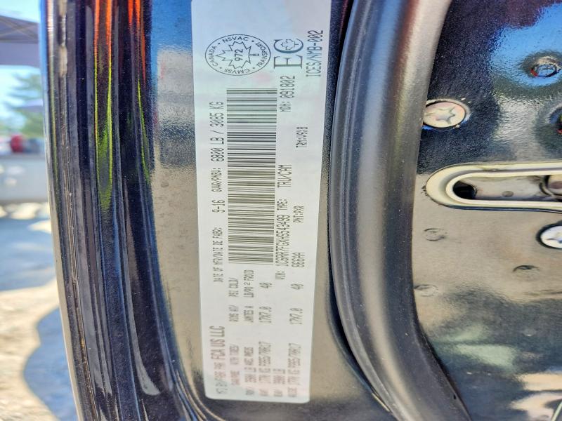 2017 Ram 1500 მანქანა იყიდება აუქციონზე, vin: 1C6RR7FGXHS543499, აუქციონის ნომერი: 50186616