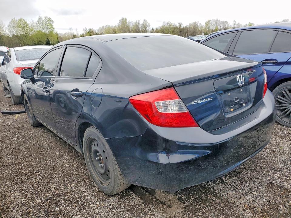 Продаж на аукціоні авто 2012 Honda Civic, vin: 2HGFB2F56CH102925, номер лоту: 53259126