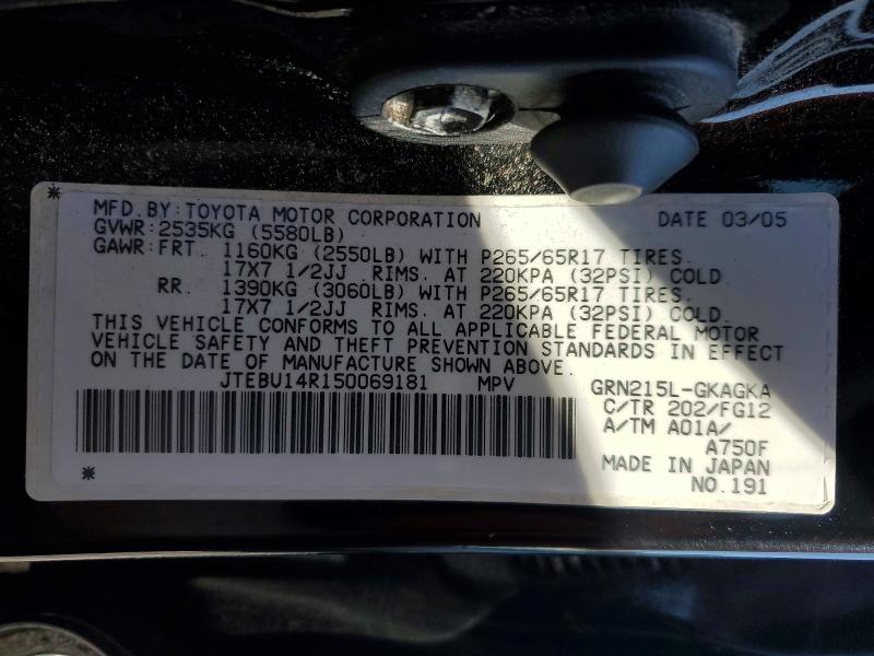 Продаж на аукціоні авто 2005 Toyota 4runner, vin: JTEBU14R150069181, номер лоту: 52752186
