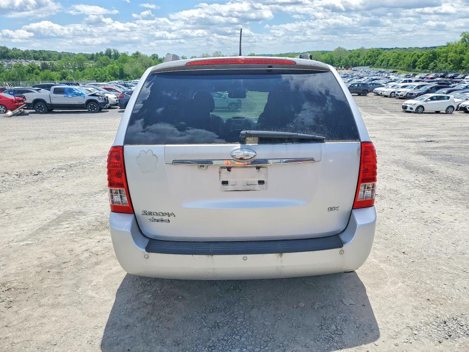 2014 Kia Sedona მანქანა იყიდება აუქციონზე, vin: KNDMH4C76E6547837, აუქციონის ნომერი: 54548076