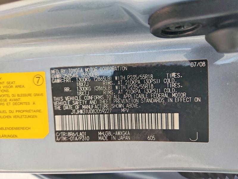 51721676 :رقم المزاد ، JTJHW31U082059227 vin ، 2008 Lexus Rx مزاد بيع