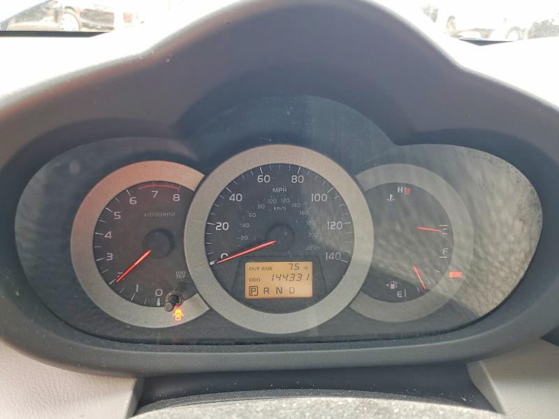 52654236 :رقم المزاد ، JTMBD33V586065280 vin ، 2008 Toyota Rav4 مزاد بيع