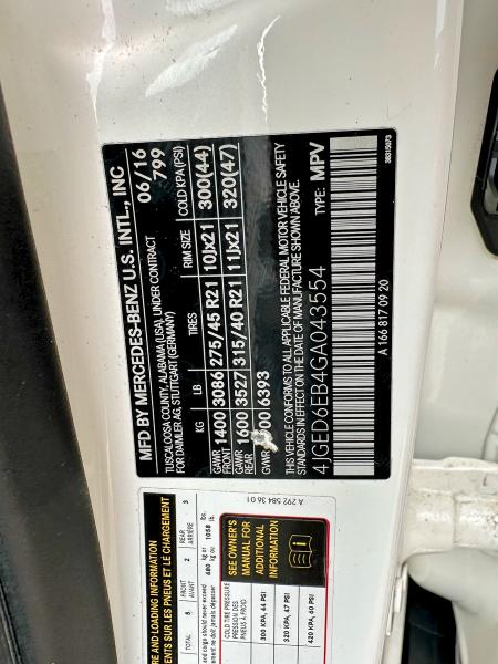Продажа на аукционе авто 2016 Mercedes-benz Gle Coupe, vin: 4JGED6EB4GA043554, номер лота: 52889176
