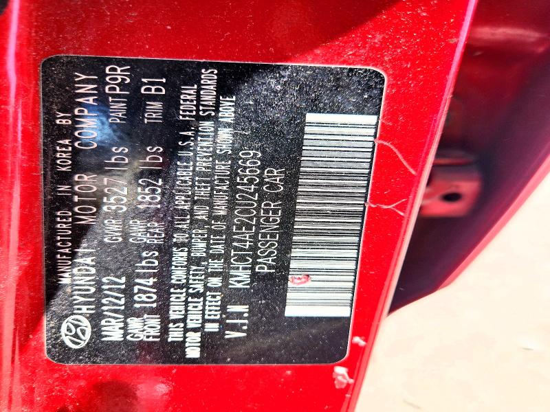 Продажа на аукционе авто 2012 Hyundai Accent, vin: KMHCT4AE2CU245669, номер лота: 54239696