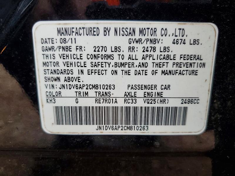 Aukcja sprzedaży 2012 Infiniti G25, vin: JN1DV6AP2CM810263, numer aukcji: 54585916