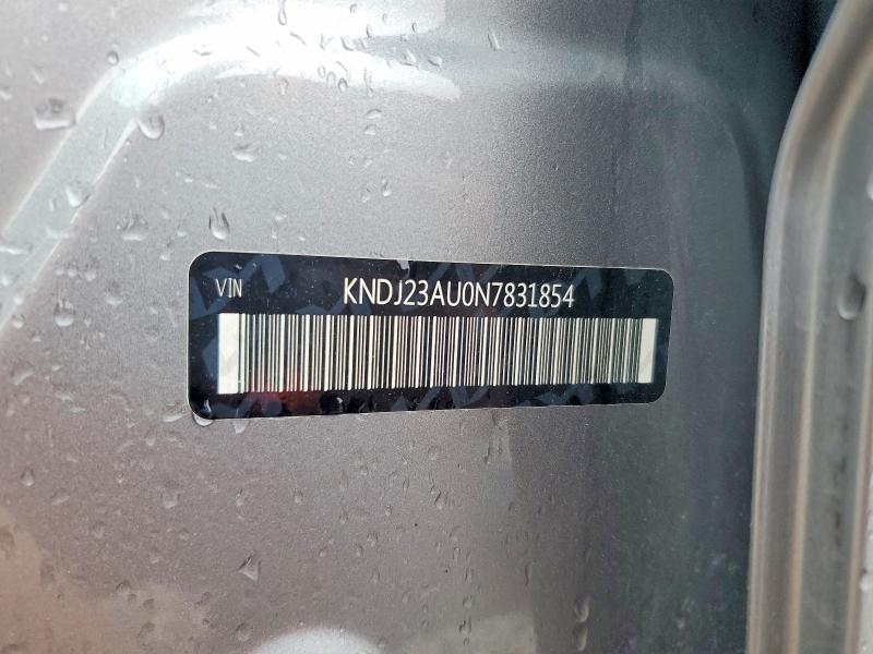 Продажа на аукционе авто 2022 Kia Soul, vin: KNDJ23AU0N7831854, номер лота: 54062266