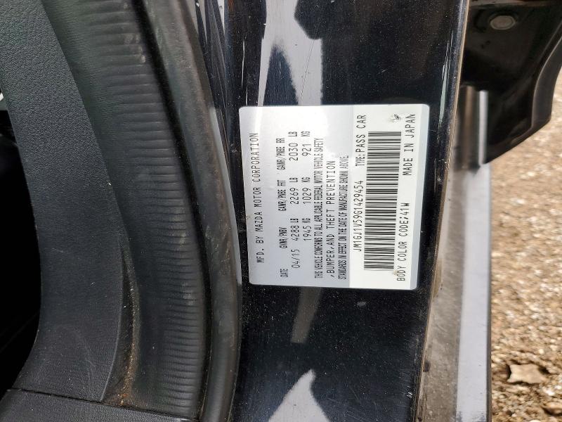 Продажа на аукционе авто 2016 Mazda 6, vin: JM1GJ1V59G1429454, номер лота: 52088786