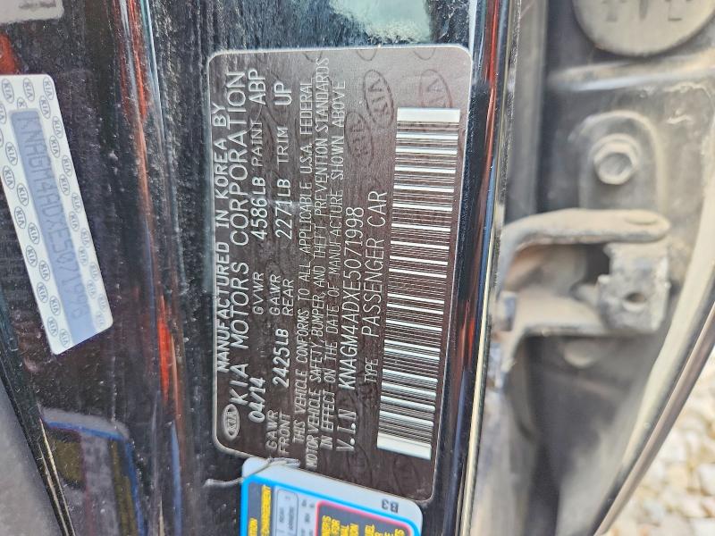 2014 Kia Optima მანქანა იყიდება აუქციონზე, vin: KNAGM4ADXE5071998, აუქციონის ნომერი: 54166356