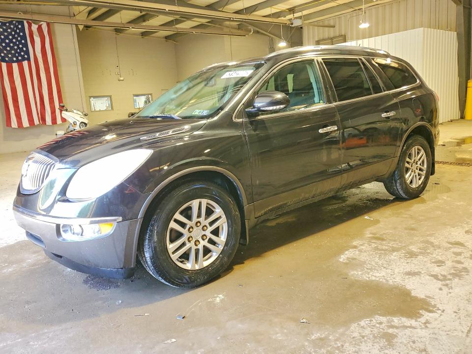 Продаж на аукціоні авто 2012 Buick Enclave, vin: 5GAKVBED8CJ421711, номер лоту: 53142986