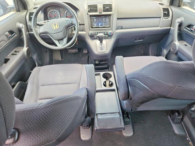 Продажа на аукционе авто 2008 Honda Cr-v, vin: 3CZRE38398G705650, номер лота: 55328246