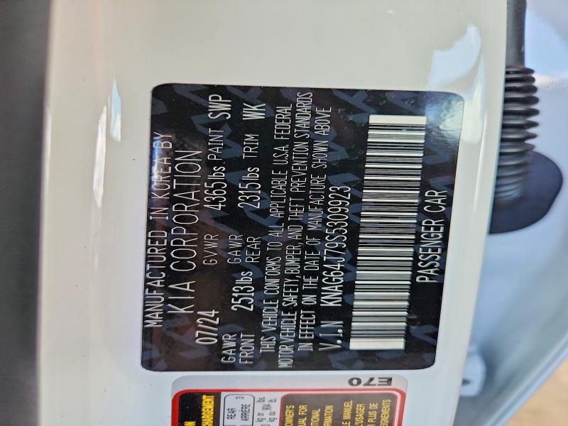 Продажа на аукционе авто 2025 Kia K5, vin: KNAG64J79S5309923, номер лота: 53626766