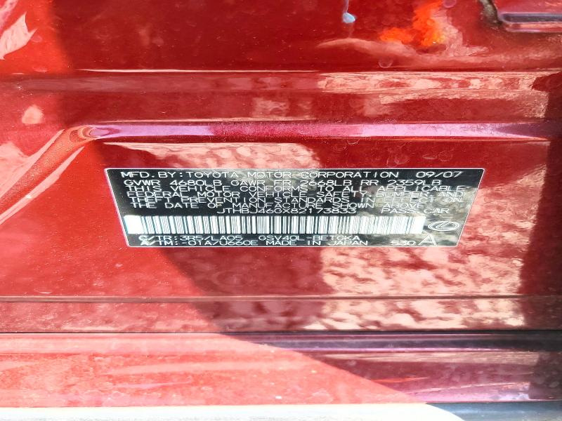Продажа на аукционе авто 2008 Lexus Es 350, vin: JTHBJ46GX82173833, номер лота: 53958656