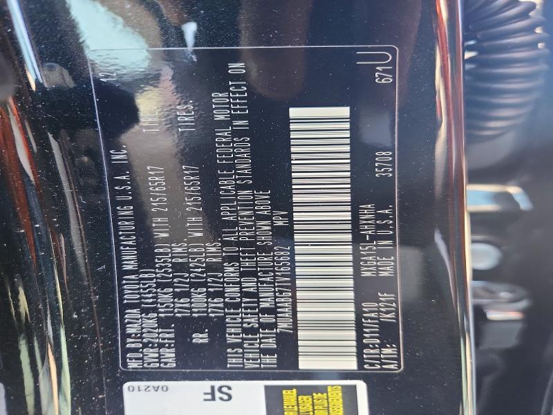 52199236 :رقم المزاد ، 7MUAAABG7TV165682 vin ، 2026 Toyota Corolla Cross مزاد بيع