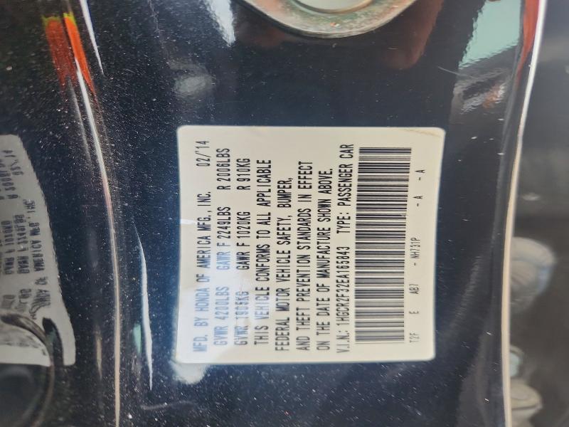 2014 Honda Accord მანქანა იყიდება აუქციონზე, vin: 1HGCR2F32EA165843, აუქციონის ნომერი: 54607016