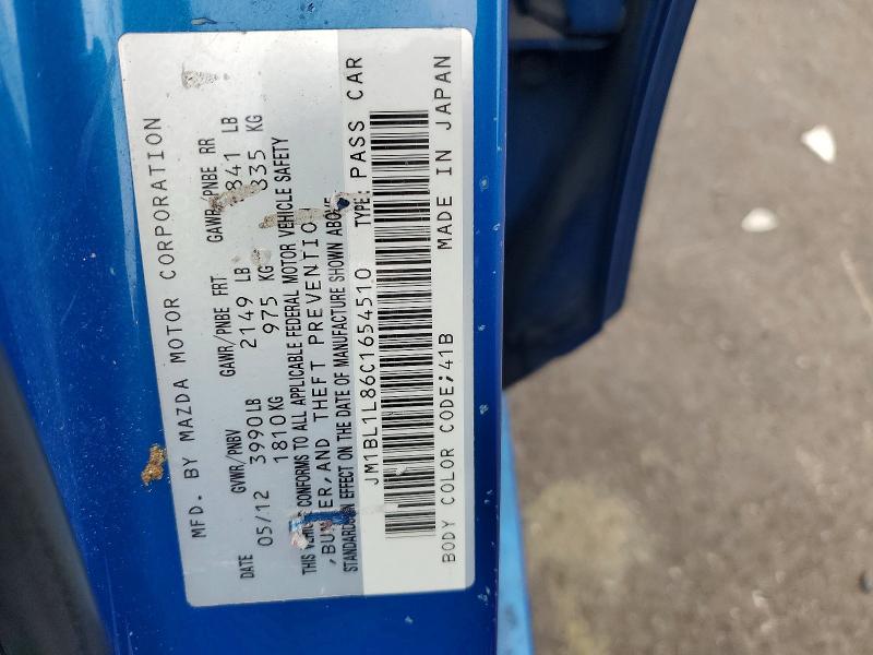 52028526 :رقم المزاد ، JM1BL1L86C1654510 vin ، 2012 Mazda 3 مزاد بيع